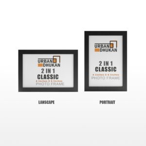 Classic Frame